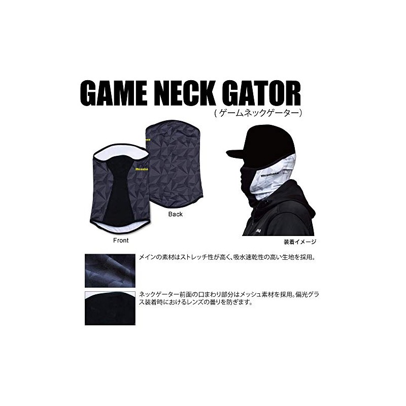Megabus Game Neck Gator Black