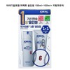 Ideal for Men Perfect All-in-One 150+150ml / 아이디얼포맨 퍼펙트 올인원 150+150ml