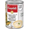 Campbell's Broccoli Cheese Soup, 284ml/9.6oz. Can