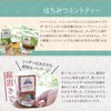 Granja San Francisco 20 Bags Honey Tea New Package Tea
