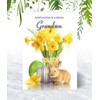 Grandson Easter Card - Medium Sized Card (A5 Size -148mm