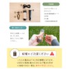 【Comforted by the Flicker of Light】 One Second LED Lantern,