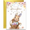 Daughter Easter Card - Bunny with Easter Eggs Design -