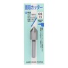 Sankyo Corporation H&H Chamfer Cutter 0.5 inches (13 mm) CS-13