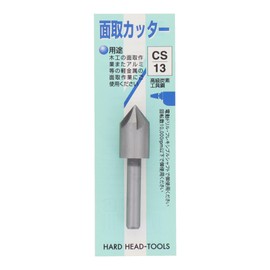 Sankyo Corporation H&H Chamfer Cutter 0.5 inches (13 mm) CS-13