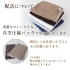 imaa Imabari Towel, Certified Hand Towel, Fluffy, Thin, Absorbent and