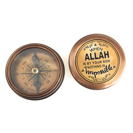 Islamic Gift for Men Women Kids | Qibla Compass - ALLAH Takwa Sunnah Muslim Gifts Idea Ramadan Eid Birthday Salah Prayer Direction (ALLAH by your side)