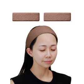 Hair Band, Cotton, Pile Headband, Set of 2 in Same Color, Toweling Fabric, Facial Cleaning, Makeup, Soft, Seamless, Circular Knitting, Fluffy, Absorbent, 100% Cotton, Women's, Dull Color, Made in
