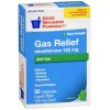 ON CONTAINER GNP GAS RELIEF XS 125MG SOFT GELCAPS 30CT