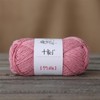 Cotton, Bamboo and Linen Blended Yarn, DK, Light Worsted Weight,