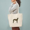 CafePress Greyhound (Brindle) Tote Bag Reusable Natural Beige Canvas Shopping