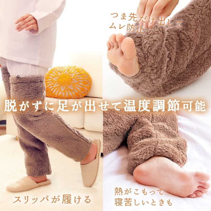 Alphax Room Socks, Ultra Warm, Long Cover for Feet with