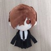 Kejodiy BSD Plush Doll Anime Plush Animal Soft Cartoon Figure