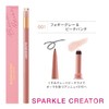 BLEND BERRY Sparkle Creator 001 (Foggy Gray & Peach Punch)