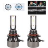2Pcs 60W For 9005 H10 HB3 White Light Integrated Car