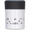 Thermos Vacuum Insulating Soup Jar 10.1 fl oz (0.3 L).