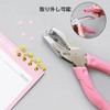Samcos Hole Punch, 1 Hole, 0.06 inch (1.5 mm), 0.1