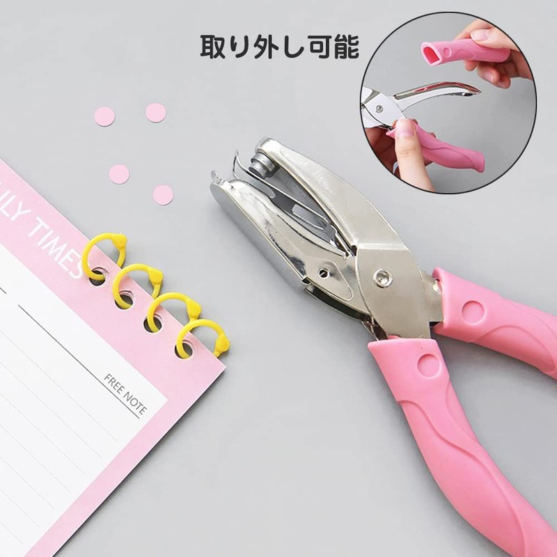 Samcos Hole Punch, 1 Hole, 0.06 inch (1.5 mm), 0.1