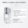 d Program Kandan Barrier Essence Serum, 1.4 fl oz (40
