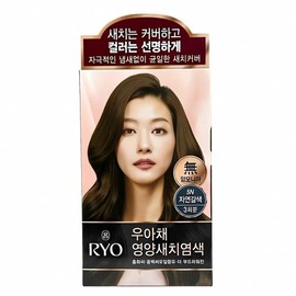 Ryo Oriental Medicine Hair Dye 5N Natural Chestnut Hair Color Hair Dye Natural Color Natural Ingredients Brown Tone Color Cash on Delivery or Payment upon Order / 려 한방 염색제 5N 자연밤색 모발 색소 헤어 염료 천연 색상 자연 재료 갈색 톤 발색 착불 또는 주문시 결제