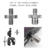 DFsucces Camera Screws, Set of 26, 1/4 3/8 Inch Tripod