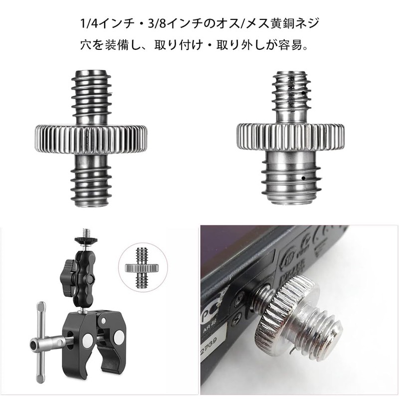 DFsucces Camera Screws, Set of 26, 1/4 3/8 Inch Tripod