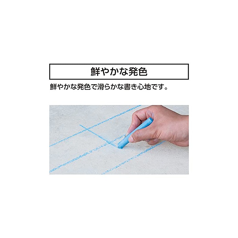 Shinwa Sokutei 74149 Construction Chalk, Blue, Pack of 10, Plastic