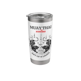 Sak Yant Twin Tiger - Muay Thai Magical Tattoo Strength Stainless Steel Insulated Tumbler