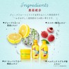 House of Rose Jelly Lotion LG (Grapefruit & Lychee Scent),