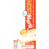 Skater EGCP1-A Tamago Mamoru-kun Egg Case, Egg Case, Made in