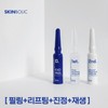 Skinbolic Exo Peeling Lifting Pore Management Calming Skin Recovery Sphingomonas