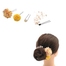 EZ PEACH Hair Ornament, Pearl, U-pin, Japanese Style, Women's, Yukata, Decoration, Flower, U-shaped Comb, Hairpin, U-pin, Hair Clip, Yukata, Kimono, Furisode, Hakama, Hair Ornament, Graduation
