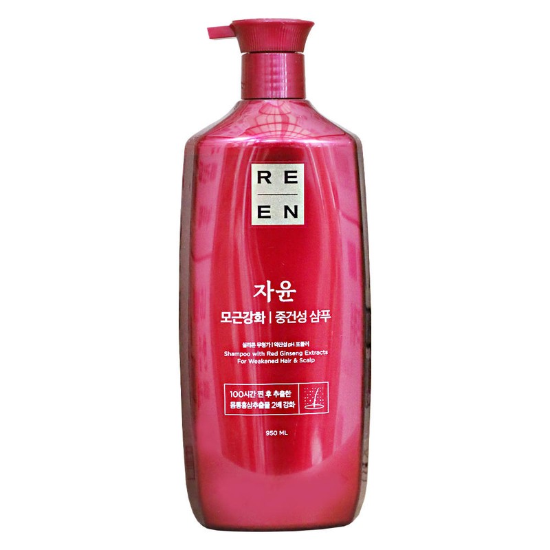 LG 엘지 리엔 자윤 모근강화 중건성 샴푸 950ml 1개 헤어