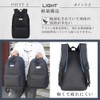 BIG BRIDGE Backpack, Men's, Women's, Business, School, Commute, Large Capacity,