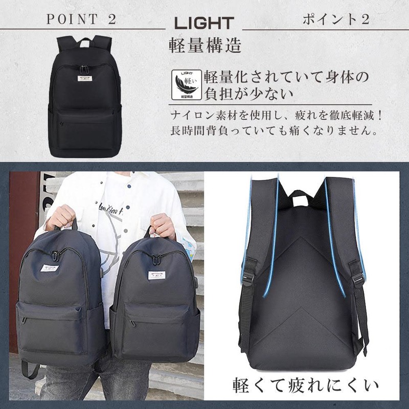 BIG BRIDGE Backpack, Men's, Women's, Business, School, Commute, Large Capacity,