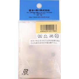 TOHO Takumi NR14-1 Wooden Beads Made in Japan, Outer Diameter: Approx. 0.6 inches (14 mm), Hole Size Approx. 0.2 inches (6 mm), Beige, Pack of 10