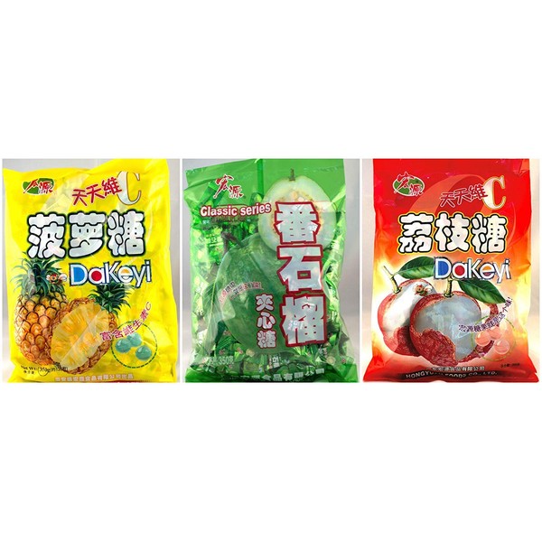 Hong Yuan Pineapple Guava Lychee Candy 3 Pack Bundle 12.3