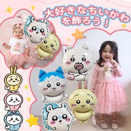 LakPty Chiikawa Cute Birthday Decorations Set Happy Birthday Garland, Balloons, Character, Balloons, Birthday Decorations, Boys Girls, Parties, Events, Celebrations, Decorations