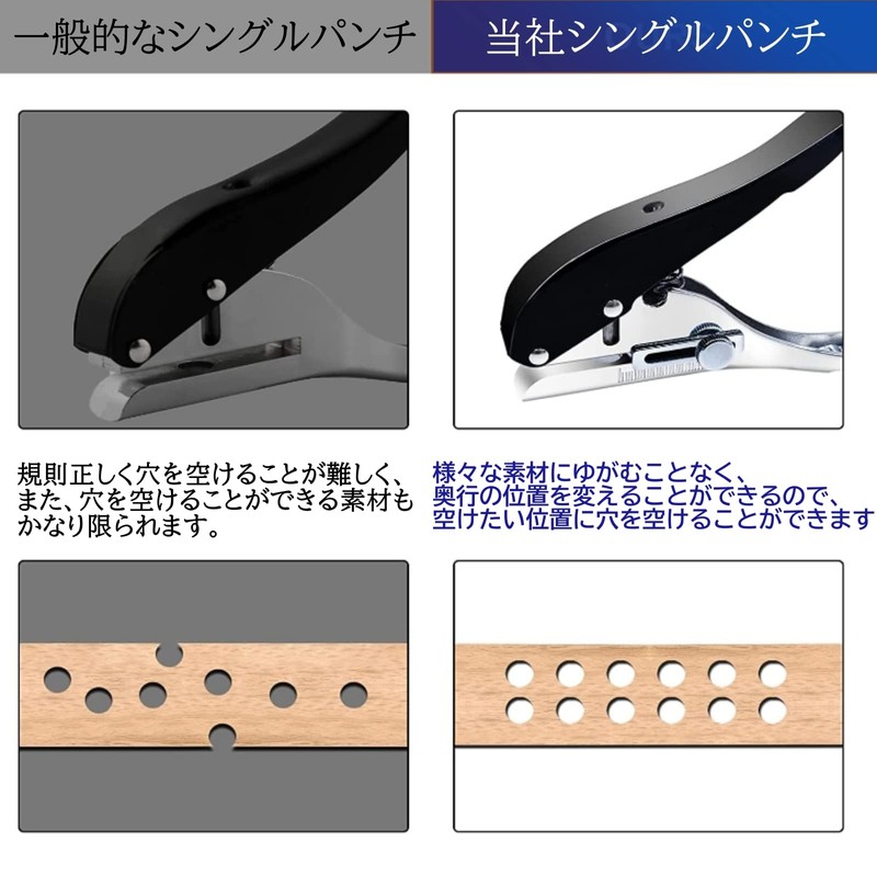 Anopono Hole Punch, Single Punch, 1 Hole, Single Hole, For