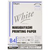 Nakabayashi Copy & Printer Paper, White Type, B4, 100 Sheets
