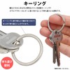 KOYOKOMA Key Ring, Titanium Alloy, Set of 3, Double Ring,