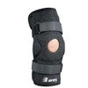 Breg Economy Hinged Knee Brace (XSmall - Wraparound - Airmesh