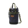 Masterpiece 02644 GOLF Cooler Shoulder Bag, Navy/75