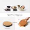 ideaco usumono Cutting Board Wood Fiber, Round, Black, Diameter, 6.1