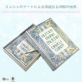 Alfons Maria Mucha Oracle Card Alfons Maria Mucha Oracle Cards