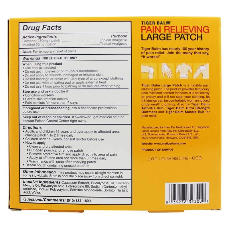 Tiger Balm Large Pain Relieving Patch, 8 x 4 inch
