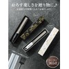【Professional Chef Supervised】 OROSSO Grater, Cheese Grater, Grated Cheese, Parmesan