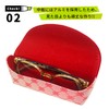 CHARMANT SH430 Glasses Case, Lightweight, Monogram, Luxury, Compact, Stylish, Cute,