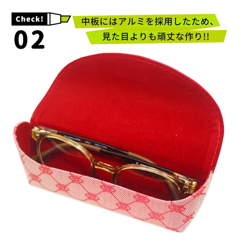 CHARMANT SH430 Glasses Case, Lightweight, Monogram, Luxury, Compact, Stylish, Cute,
