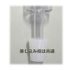 1 x Air lock (3 piece type)